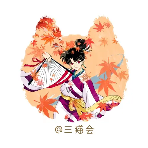 X-勾栏听曲买斤青桔大头